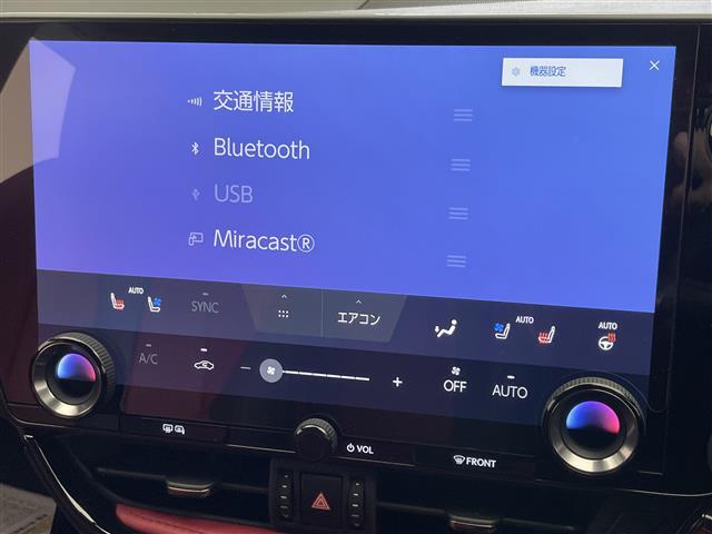ＮＸ ＮＸ３５０ｈ　Ｆスポーツ　純正１４型ナビＴＶ　ムーンルーフ　赤革　禁煙車　デジタルインナーミラー　全方位カメラ　前後ドラレコ　オレンジキャリパー　ＡＣ１００Ｖ　ＨＤＭＩ　ＢＳＭ　ＨＵＤ　衝突軽減　追従クルコン　電動リアゲート（29枚目）