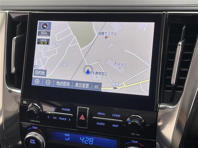 アルファード ２．５Ｓ　Ｃパッケージ　メーカーナビＴＶ　ＪＢＬ　全方位カメラ　禁煙　ＤＶＤデッキ　デジタルインナーミラー　パーキングアシスト　ＢＳＭ　黒革　シートヒーター　シートエアコン　電動リアゲート　三眼ＬＥＤ　前後ドラレコ　衝突軽減（3枚目）