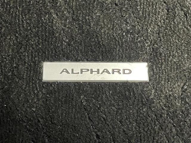 アルファード ２．５Ｓ　Ｃパッケージ　メーカーナビＴＶ　ＪＢＬ　全方位カメラ　禁煙　ＤＶＤデッキ　デジタルインナーミラー　パーキングアシスト　ＢＳＭ　黒革　シートヒーター　シートエアコン　電動リアゲート　三眼ＬＥＤ　前後ドラレコ　衝突軽減（27枚目）