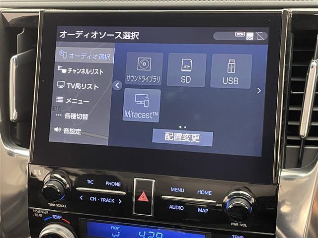 アルファード ２．５Ｓ　Ｃパッケージ　メーカーナビＴＶ　ＪＢＬ　全方位カメラ　禁煙　ＤＶＤデッキ　デジタルインナーミラー　パーキングアシスト　ＢＳＭ　黒革　シートヒーター　シートエアコン　電動リアゲート　三眼ＬＥＤ　前後ドラレコ　衝突軽減（29枚目）