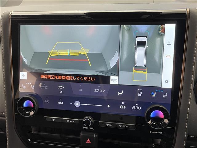 アルファードハイブリッド Z 純正14型ナビ 独立ムーンルーフ トヨタチームメイト アドバンスドパーク 全方位カメラ HUD デジタルインナーミラー AC100V 黒革 シートヒーター 両側パワスラ BSM スペアタイヤ 禁煙車(4枚目)