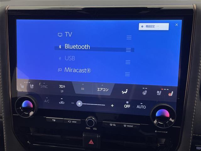 アルファードハイブリッド Z 純正14型ナビ 独立ムーンルーフ トヨタチームメイト アドバンスドパーク 全方位カメラ HUD デジタルインナーミラー AC100V 黒革 シートヒーター 両側パワスラ BSM スペアタイヤ 禁煙車(29枚目)