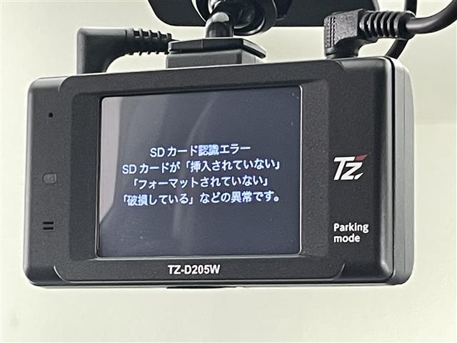 ヤリスクロス ハイブリッドＺ　純正８型ＤＡナビＴＶ　全方位カメラ　禁煙車　ＤＶＤデッキ　ハーフレザー　シートヒーター　電動パーキング　前後ドラレコ　セーフティセンス　衝突軽減　追従クルコン　ＢＳＭ　コーナーセンサー　ＬＥＤライト（9枚目）