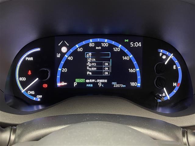 ヤリスクロス ハイブリッドＺ　純正８型ＤＡナビＴＶ　全方位カメラ　禁煙車　ＤＶＤデッキ　ハーフレザー　シートヒーター　電動パーキング　前後ドラレコ　セーフティセンス　衝突軽減　追従クルコン　ＢＳＭ　コーナーセンサー　ＬＥＤライト（11枚目）