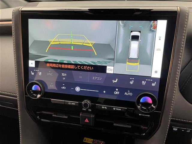 アルファードハイブリッド Z 純正14型ナビ 全方位カメラ 禁煙車 AC100V 黒革 シートヒーター エアシート 両側パワスラ BSM スペアタイヤ ワイヤレス充電 ETC2.0 前後ドラレコ オットマン 電動リアゲート LED(4枚目)