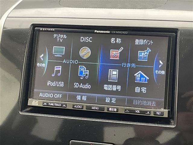 ワゴンＲスティングレー リミテッドＩＩ　社外ナビ　シートヒーター　禁煙車　フルセグＴＶ　ＤＶＤ再生　ＥＴＣ　ＨＩＤオートライト　フォグランプ　Ｂｌｕｅｔｏｏｔｈ　社外フロアマット　純正１５インチアルミホイール　スマートキー　プッシュスタート（6枚目）