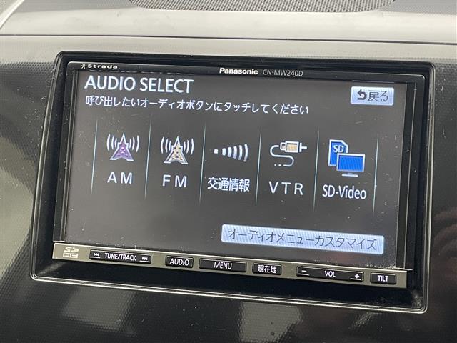 ワゴンＲスティングレー リミテッドＩＩ　社外ナビ　シートヒーター　禁煙車　フルセグＴＶ　ＤＶＤ再生　ＥＴＣ　ＨＩＤオートライト　フォグランプ　Ｂｌｕｅｔｏｏｔｈ　社外フロアマット　純正１５インチアルミホイール　スマートキー　プッシュスタート（7枚目）