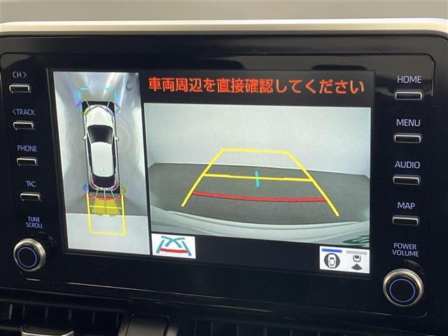 C-HR G モード ネロ セーフティプラス 純正8型DA TRDエアロ 全方位カメラ 禁煙車 ETC シートヒーター ハーフレザー ドラレコ BSM セーフティセンス 衝突軽減 追従クルコン LEDオートライト フォグランプ コーナーセンサー(4枚目)