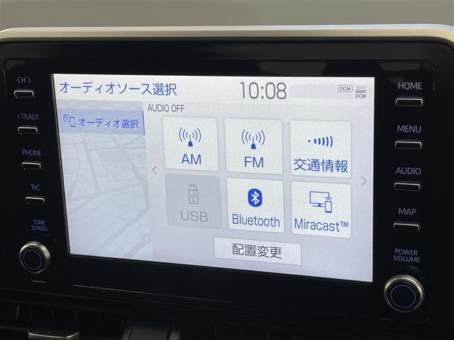 C-HR G モード ネロ セーフティプラス 純正8型DA TRDエアロ 全方位カメラ 禁煙車 ETC シートヒーター ハーフレザー ドラレコ BSM セーフティセンス 衝突軽減 追従クルコン LEDオートライト フォグランプ コーナーセンサー(15枚目)