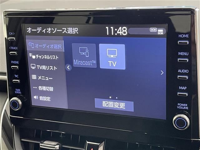 カローラクロス ハイブリッド　Ｚ　純正８型ＤＡＴＶ　全方位カメラ　禁煙車　ハーフレザー　シートヒーター　電動リアゲート　ＢＳＭ　パワーシート　セーフティセンス　衝突軽減　追従クルコン　コーナーセンサー　ルーフレール　ＬＥＤオートライト（13枚目）