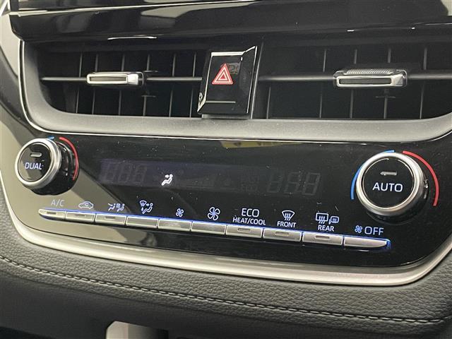 カローラクロス ハイブリッド　Ｚ　純正８型ＤＡＴＶ　全方位カメラ　禁煙車　ハーフレザー　シートヒーター　電動リアゲート　ＢＳＭ　パワーシート　セーフティセンス　衝突軽減　追従クルコン　コーナーセンサー　ルーフレール　ＬＥＤオートライト（30枚目）