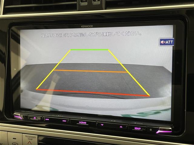 ランドクルーザープラド ＴＸ　Ｌパッケージ　社外９型ナビ　ムーンルーフ　モデリスタエアロ　禁煙　黒革　バックカメラ　シートヒーター　シートベンチレーション　ＥＴＣ　パワーシート　ＨＤＭＩ　ルーフレール　衝突軽減　追従クルコン　ＬＥＤオートライト（4枚目）