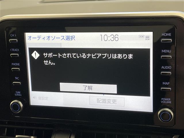 Ｃ－ＨＲ Ｇ　モード　ネロ　セーフティプラス　純正８型ＤＡ　モデリスタエアロ　全方位カメラ　禁煙車　フルセグＴＶ　シートヒーター　ハーフレザー　前後ドラレコ　ＢＳＭ　セーフティセンス　衝突軽減　追従クルコン　ＬＥＤオートライト　コーナーセンサー（3枚目）