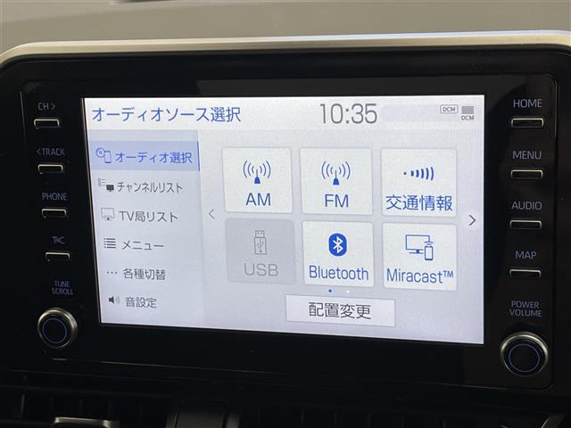 Ｃ－ＨＲ Ｇ　モード　ネロ　セーフティプラス　純正８型ＤＡ　モデリスタエアロ　全方位カメラ　禁煙車　フルセグＴＶ　シートヒーター　ハーフレザー　前後ドラレコ　ＢＳＭ　セーフティセンス　衝突軽減　追従クルコン　ＬＥＤオートライト　コーナーセンサー（12枚目）
