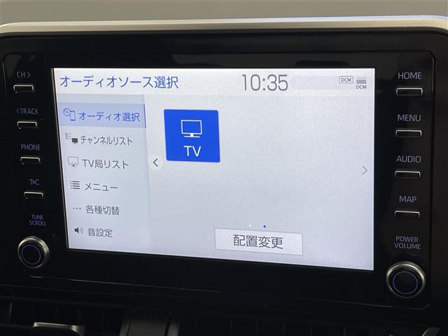 Ｃ－ＨＲ Ｇ　モード　ネロ　セーフティプラス　純正８型ＤＡ　モデリスタエアロ　全方位カメラ　禁煙車　フルセグＴＶ　シートヒーター　ハーフレザー　前後ドラレコ　ＢＳＭ　セーフティセンス　衝突軽減　追従クルコン　ＬＥＤオートライト　コーナーセンサー（13枚目）