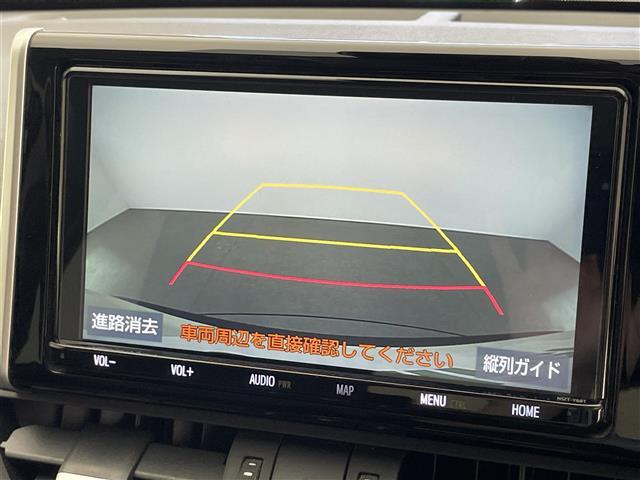 ＲＡＶ４ Ｇ　純正９型ナビＴＶ　バックカメラ　禁煙　ＢＳＭ　電動リアゲート　黒革　シートヒーター　ステアリングヒーター　ＥＴＣ　パワーシート　電動パーキング　ルーフレール　衝突軽減　追従クルコン　ＬＥＤオートライト（4枚目）