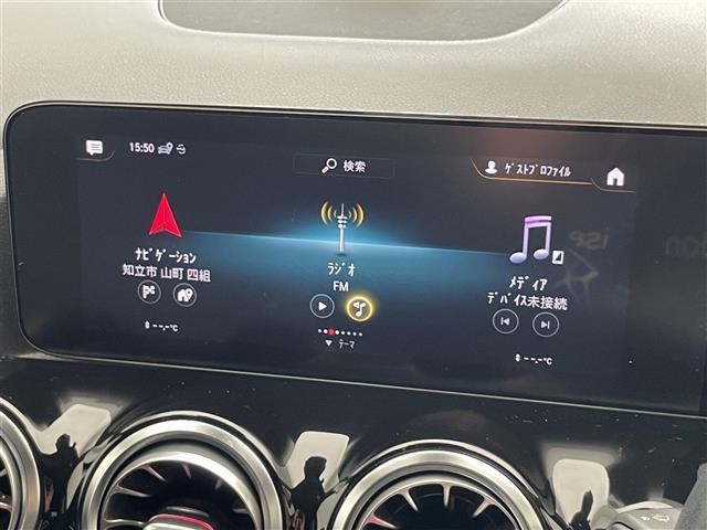 ＧＬＡクラス ＧＬＡ２００ｄ　４マチック　ＡＭＧライン　純正ナビ　フルセグＴＶ　全方位カメラ　禁煙車　レーダーセーフティＰＫＧ　衝突軽減　追従クルコン　ＢＳＭ　ナビゲーションＰＫＧ　ハーフレザー　シートヒーター　メモリシート　コーナーセンサー　ＬＥＤライト（11枚目）