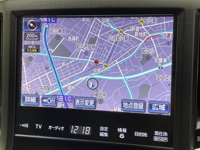 クラウンハイブリッド アスリートS 純正8型ナビ 禁煙車 シートヒーター パワーシート ETC ドラレコ クルコン バックカメラ フルセグ DVD 純正アルミ オートライト フォグランプ ステアリングヒーター USB端子 パワーシート(3枚目)