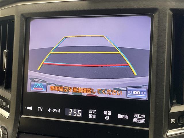 クラウンハイブリッド アスリートS 純正8型ナビ 禁煙車 シートヒーター パワーシート ETC ドラレコ クルコン バックカメラ フルセグ DVD 純正アルミ オートライト フォグランプ ステアリングヒーター USB端子 パワーシート(4枚目)