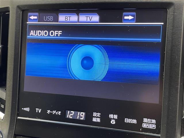 クラウンハイブリッド アスリートS 純正8型ナビ 禁煙車 シートヒーター パワーシート ETC ドラレコ クルコン バックカメラ フルセグ DVD 純正アルミ オートライト フォグランプ ステアリングヒーター USB端子 パワーシート(13枚目)