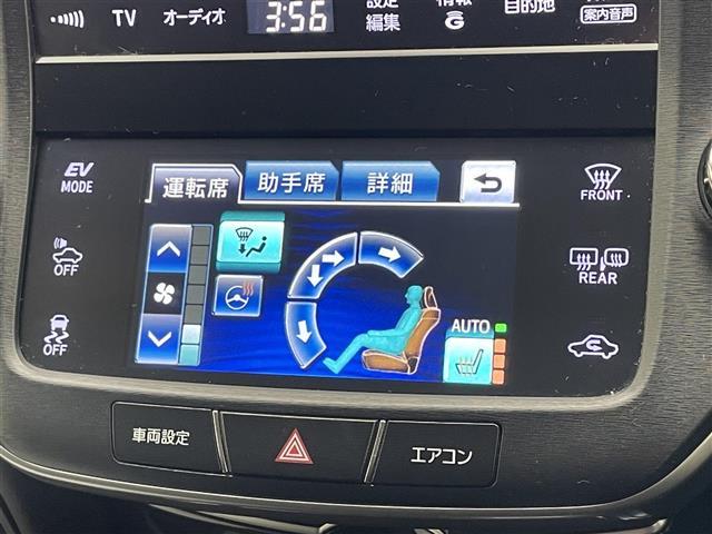 クラウンハイブリッド アスリートS 純正8型ナビ 禁煙車 シートヒーター パワーシート ETC ドラレコ クルコン バックカメラ フルセグ DVD 純正アルミ オートライト フォグランプ ステアリングヒーター USB端子 パワーシート(14枚目)