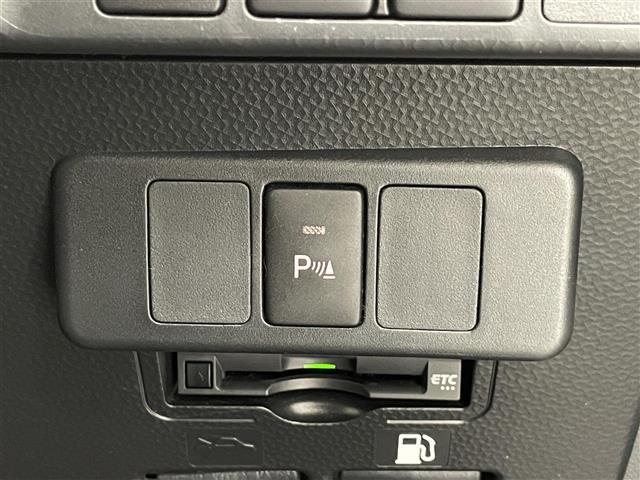 ルーミー カスタムG 純正9型ナビ 全方位カメラ 両側パワスラ 禁煙 フルセグ DVD スマアシ 追従クルコン ドラレコ ETC コーナーセンサー LEDオートライト フォグ オートハイビーム USB 衝突軽減 純正マット(28枚目)