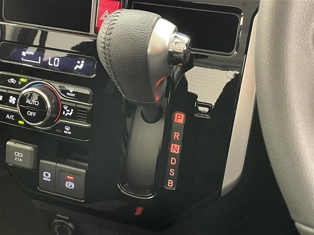 ルーミー カスタムG 純正9型ナビ 全方位カメラ 両側パワスラ 禁煙 フルセグ DVD スマアシ 追従クルコン ドラレコ ETC コーナーセンサー LEDオートライト フォグ オートハイビーム USB 衝突軽減 純正マット(30枚目)