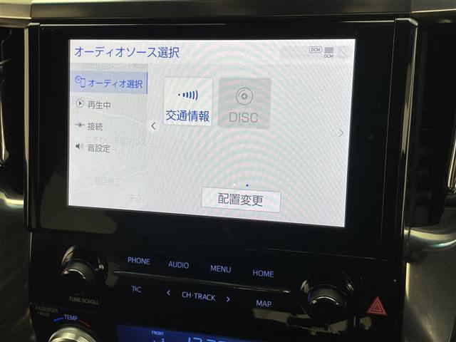 アルファード ２．５Ｓ　タイプゴールド　純正９型ＤＡナビＴＶ　純正１２．１型後席モニター　三眼ＬＥＤ　ＤＶＤ　ＥＴＣ　前後ドラレコ　電動リアゲート　両側パワスラ　セーフティセンス　衝突軽減　追従クルコン　ＡＣ１００Ｖ　バックカメラ　禁煙車（13枚目）