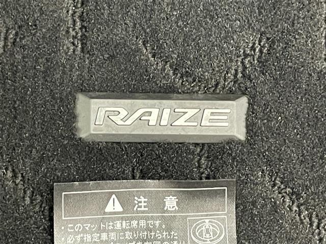 ライズ Ｚ　純正９型ナビ　全方位カメラ　シートヒーター　ＨＤＭＩ　前後ドラレコ　ＥＴＣ　スマアシ　衝突軽減　追従クルコン　コーナーセンサー　電動パーキング　ＬＥＤオートライト　フルセグＴＶ　ＵＳＢ　フォグ　禁煙車（26枚目）