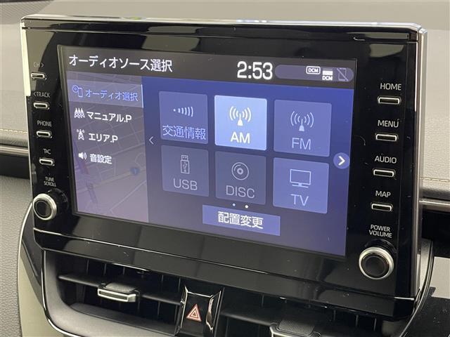 カローラツーリング ハイブリッド ダブルバイビー 純正9型DAナビフルセグTV シートヒーター DVDデッキ 革調シートカバー モデリスタガーニッシュ 電動パーキング HUD 前後ドラレコ セーフティセンス 衝突軽減 追従クルコン LEDライト 禁煙(12枚目)