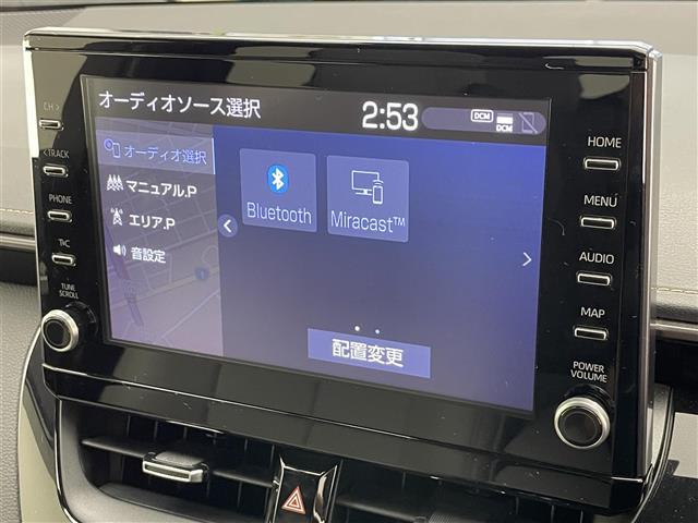 カローラツーリング ハイブリッド ダブルバイビー 純正9型DAナビフルセグTV シートヒーター DVDデッキ 革調シートカバー モデリスタガーニッシュ 電動パーキング HUD 前後ドラレコ セーフティセンス 衝突軽減 追従クルコン LEDライト 禁煙(13枚目)