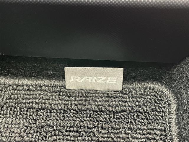 ライズ Ｚ　純正９型ナビ　全方位カメラ　シートヒーター　ＥＴＣ２．０　前後ドラレコ　ＨＤＭＩ　ＢＳＭ　スマアシ　衝突軽減　追従クルコン　ＬＥＤオートライト　コーナーセンサー　電動パーキング　純正フロアマット　禁煙（26枚目）