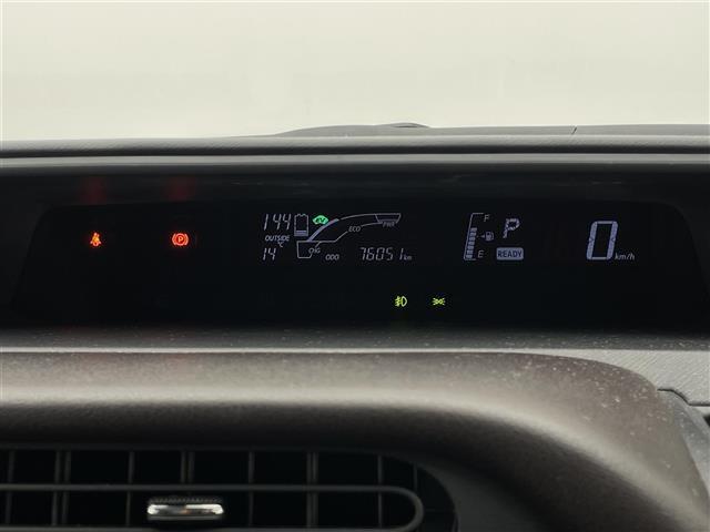 アクア Ｇ　純正ナビ　バックカメラ　ＬＥＤライト　禁煙車　フルセグＴＶ　Ｂｌｕｅｔｏｏｔｈ　ＤＶＤ　プッシュスタート　セーフティセンス　衝突軽減装置　クルコン　ＥＴＣ　オートライト　オートハイビーム　スペアタイヤ（11枚目）