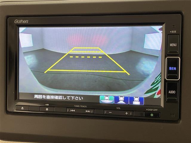 Ｎ－ＢＯＸ Ｌ　純正ナビ　バックカメラ　シートヒーター　前後ドラレコ　ＥＴＣ　両側パワスラ　ホンダセンシング　衝突軽減　追従クルコン　電動パーキング　ＬＥＤオートライト　リヤパーキングセンサー　純正フロアマット　禁煙（4枚目）