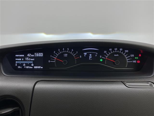Ｎ－ＢＯＸ Ｌ　純正ナビ　バックカメラ　シートヒーター　前後ドラレコ　ＥＴＣ　両側パワスラ　ホンダセンシング　衝突軽減　追従クルコン　電動パーキング　ＬＥＤオートライト　リヤパーキングセンサー　純正フロアマット　禁煙（11枚目）