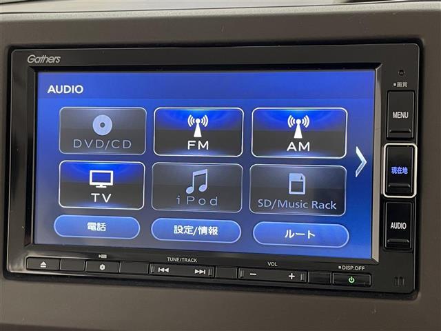 Ｎ－ＢＯＸ Ｌ　純正ナビ　バックカメラ　シートヒーター　前後ドラレコ　ＥＴＣ　両側パワスラ　ホンダセンシング　衝突軽減　追従クルコン　電動パーキング　ＬＥＤオートライト　リヤパーキングセンサー　純正フロアマット　禁煙（12枚目）