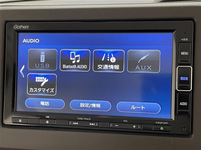 Ｎ－ＢＯＸ Ｌ　純正ナビ　バックカメラ　シートヒーター　前後ドラレコ　ＥＴＣ　両側パワスラ　ホンダセンシング　衝突軽減　追従クルコン　電動パーキング　ＬＥＤオートライト　リヤパーキングセンサー　純正フロアマット　禁煙（13枚目）