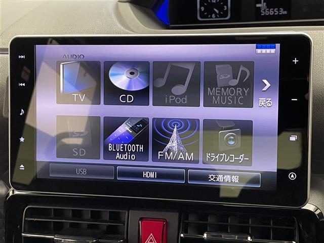 タント カスタムＲＳセレクション　純正９型ナビＴＶ　バックカメラ　シートヒーター　ナビ連動ドラレコ　両側パワスラ　スマアシＩＩＩ　衝突軽減　追従クルコン　ＬＥＤオートライト　コーナーセンサー　ＥＴＣ　メッキガーニッシュ　ハーフレザー（12枚目）