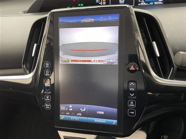 プリウスＰＨＶ Ａ　純正１１．６型ナビ　モデリスタエアロ　シートヒーター　パーキングアシスト　ＢＳＭ　ＥＴＣ２．０　純正ドラレコ　ＡＣ１００Ｖ　セーフティセンス　衝突軽減　追従クルコン　ＬＥＤライト　コーナーセンサ　禁煙（5枚目）
