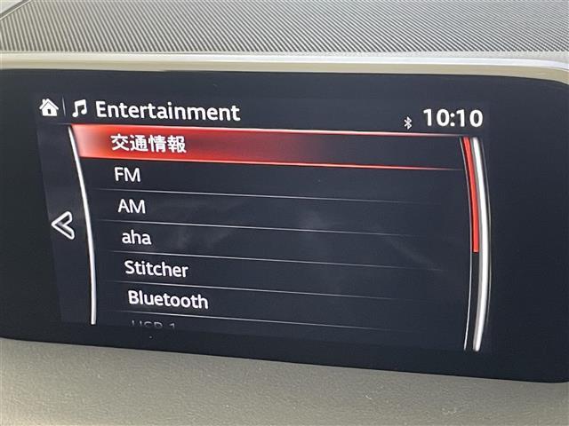 ＣＸ－５ ＸＤ　Ｌパッケージ　純正ナビ　フルセグ　バックカメラ　シートヒーター　黒革　ハンドルヒーター　電動リアゲート　ＢＳＭ　ＨＵＤ　ドラレコ　衝突軽減　追従クルコン　ＬＥＤオートライト　コーナーセンサー　電動パーキング　禁煙車（13枚目）