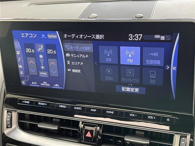 クラウンハイブリッド ＲＳアドバンス　純正１２．３型ナビ　ムーンルーフ　全方位カメラ　デジタルインナミラー　フルセグ　黒革　シートヒーター　シートベンチレーション　ＢＳＭ　ＡＣ１００Ｖ　ＥＴＣ２．０　衝突軽減　追従クルコン　ＬＥＤ　禁煙車（26枚目）