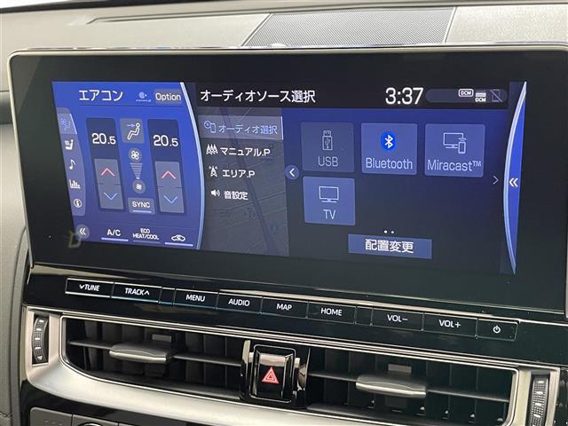 クラウンハイブリッド ＲＳアドバンス　純正１２．３型ナビ　ムーンルーフ　全方位カメラ　デジタルインナミラー　フルセグ　黒革　シートヒーター　シートベンチレーション　ＢＳＭ　ＡＣ１００Ｖ　ＥＴＣ２．０　衝突軽減　追従クルコン　ＬＥＤ　禁煙車（27枚目）