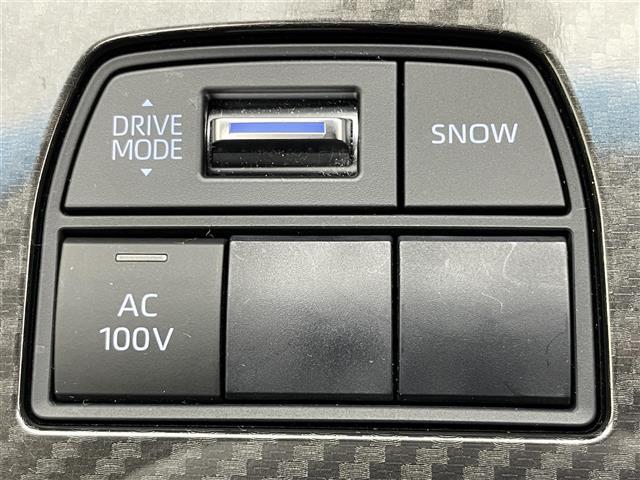 クラウンハイブリッド ＲＳアドバンス　純正１２．３型ナビ　ムーンルーフ　全方位カメラ　デジタルインナミラー　フルセグ　黒革　シートヒーター　シートベンチレーション　ＢＳＭ　ＡＣ１００Ｖ　ＥＴＣ２．０　衝突軽減　追従クルコン　ＬＥＤ　禁煙車（33枚目）