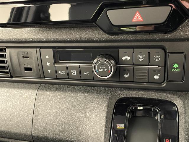 N-BOXカスタム ターボ 届出済未使用車 社外8型ナビ 禁煙車 バックカメラ シートヒーター ハーフレザー 両側パワスラ ETC パドルシフト ホンダセンシング 衝突軽減装置 追従クルコン コーナーセンサー リアロールシェード(7枚目)