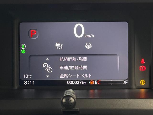 N-BOXカスタム ターボ 届出済未使用車 社外8型ナビ 禁煙車 バックカメラ シートヒーター ハーフレザー 両側パワスラ ETC パドルシフト ホンダセンシング 衝突軽減装置 追従クルコン コーナーセンサー リアロールシェード(11枚目)