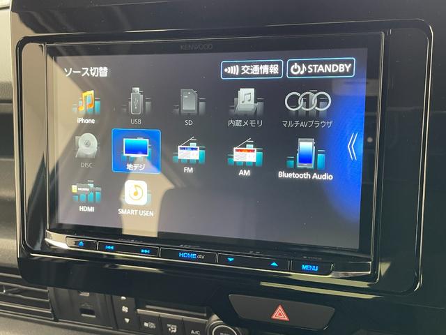 N-BOXカスタム ターボ 届出済未使用車 社外8型ナビ 禁煙車 バックカメラ シートヒーター ハーフレザー 両側パワスラ ETC パドルシフト ホンダセンシング 衝突軽減装置 追従クルコン コーナーセンサー リアロールシェード(12枚目)