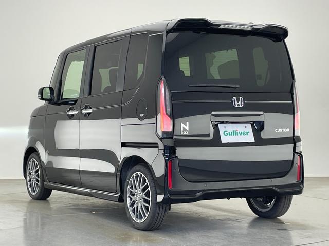 N-BOXカスタム ターボ 届出済未使用車 社外8型ナビ 禁煙車 バックカメラ シートヒーター ハーフレザー 両側パワスラ ETC パドルシフト ホンダセンシング 衝突軽減装置 追従クルコン コーナーセンサー リアロールシェード(20枚目)