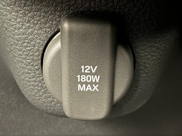 N-BOXカスタム ターボ 届出済未使用車 社外8型ナビ 禁煙車 バックカメラ シートヒーター ハーフレザー 両側パワスラ ETC パドルシフト ホンダセンシング 衝突軽減装置 追従クルコン コーナーセンサー リアロールシェード(34枚目)