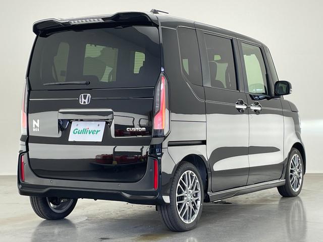 N-BOXカスタム ターボ 届出済未使用車 社外8型ナビ 禁煙車 バックカメラ シートヒーター ハーフレザー 両側パワスラ ETC パドルシフト ホンダセンシング 衝突軽減装置 追従クルコン コーナーセンサー リアロールシェード(41枚目)