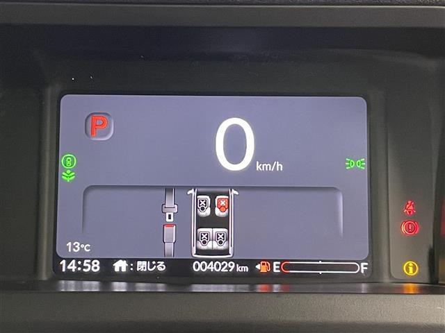 N-BOXカスタム ターボ 純正9型ナビ シートヒーター 両側パワスラ バックカメラ フルセグTV 追従クルコン ETC ホンダセンシング パドルシフト 黒ハーフレザー コーナーセンサー 衝突軽減 LEDライト USB接続 禁煙(9枚目)